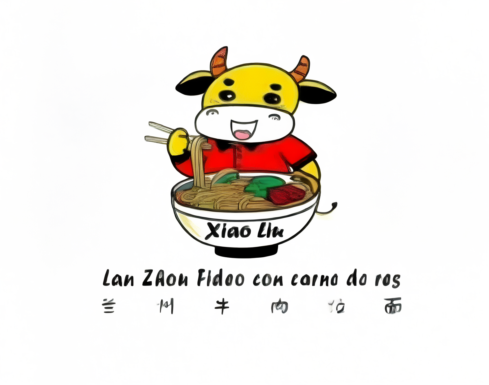 Logo de Xiao Liu